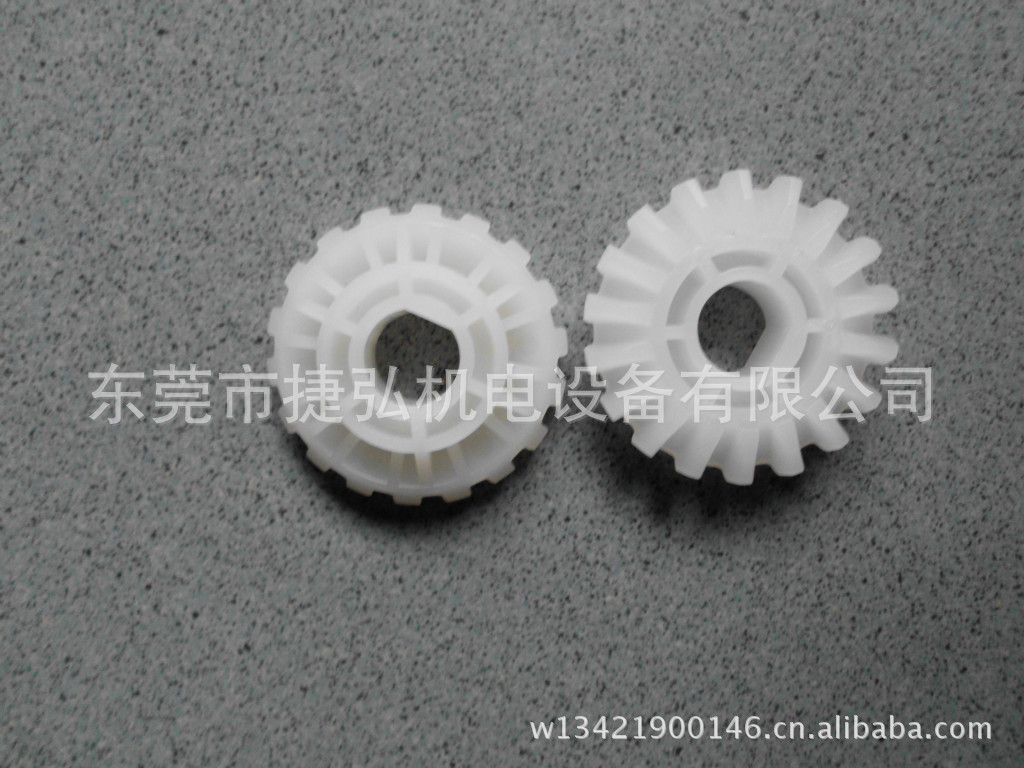 UCE-298A