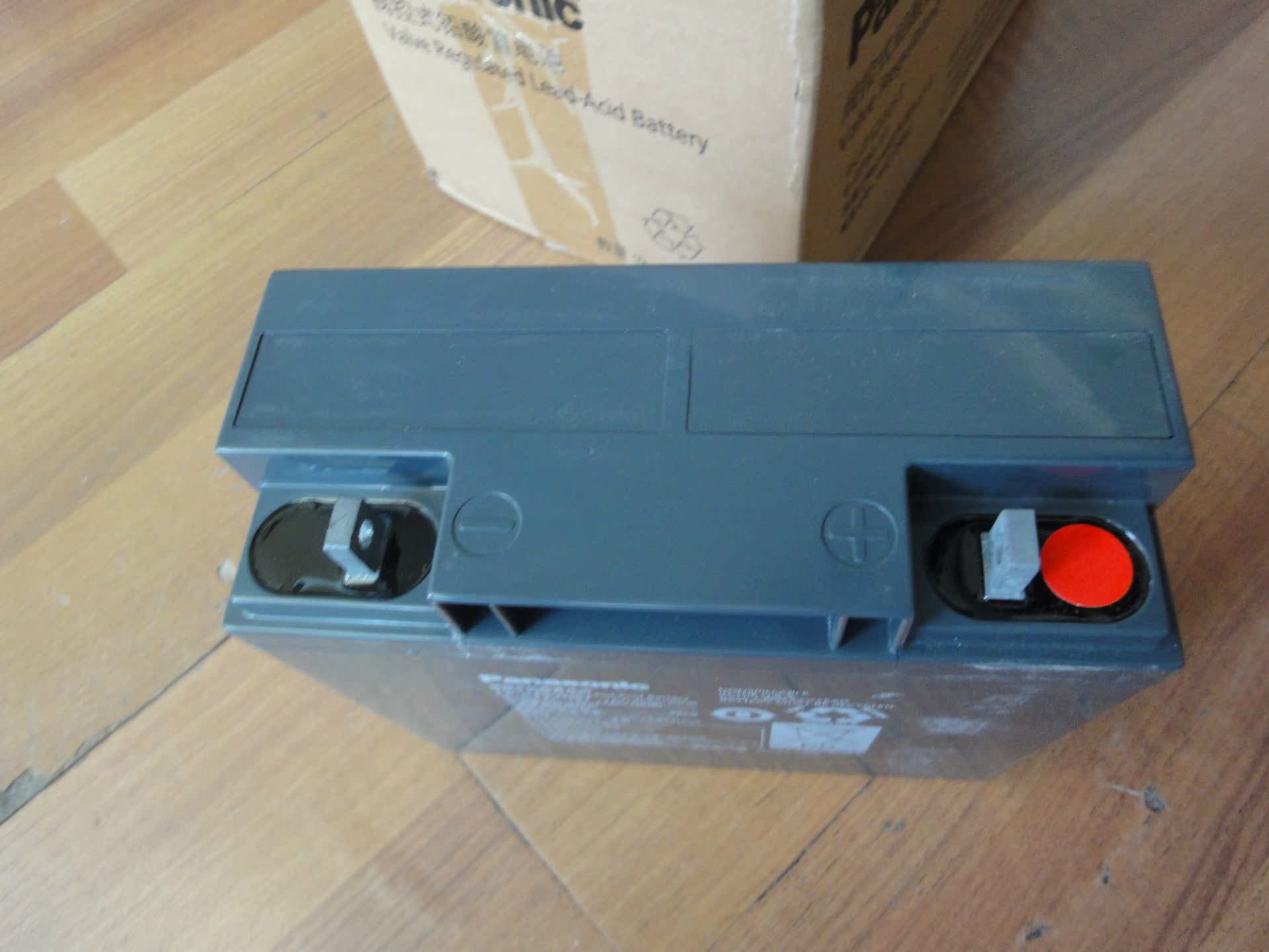 12V20AH 2