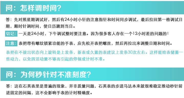 Question1