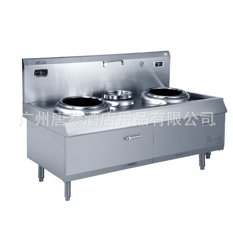 厂家生产商用厨房设备炒炉电磁炉HW-SXC08C-01双头单尾小炒