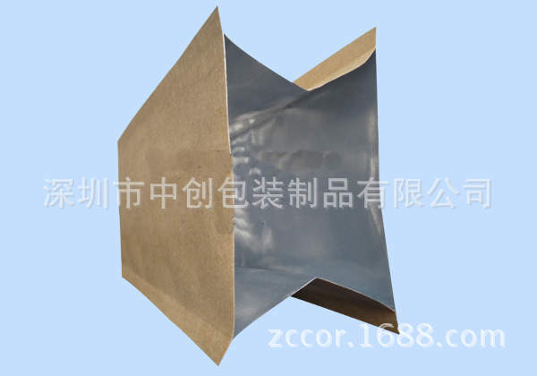 厂家四边封牛皮纸塑食品包装袋|深圳茶叶咖啡袋带气阀量大价优