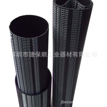 供应标准件橡胶3M同步带