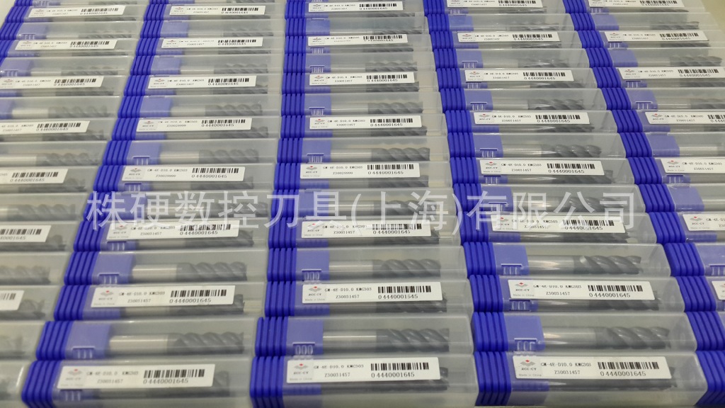 PM-4E-D8.0-G      四刃直柄平头立铣刀   株洲钻石上海总代理