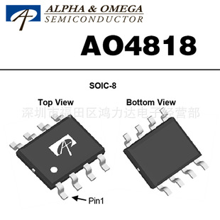 专业美国万代经销代理 AO4818 A04818 全新原装