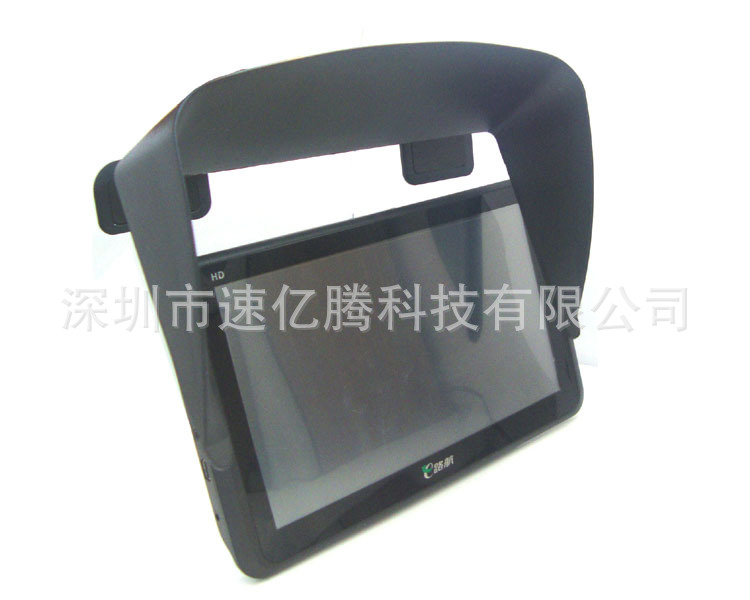 7寸遮阳罩夹款新款