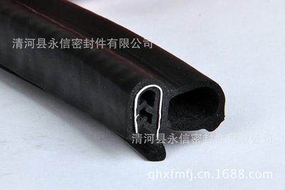 EPDM texture of material reunite with Sealing strip