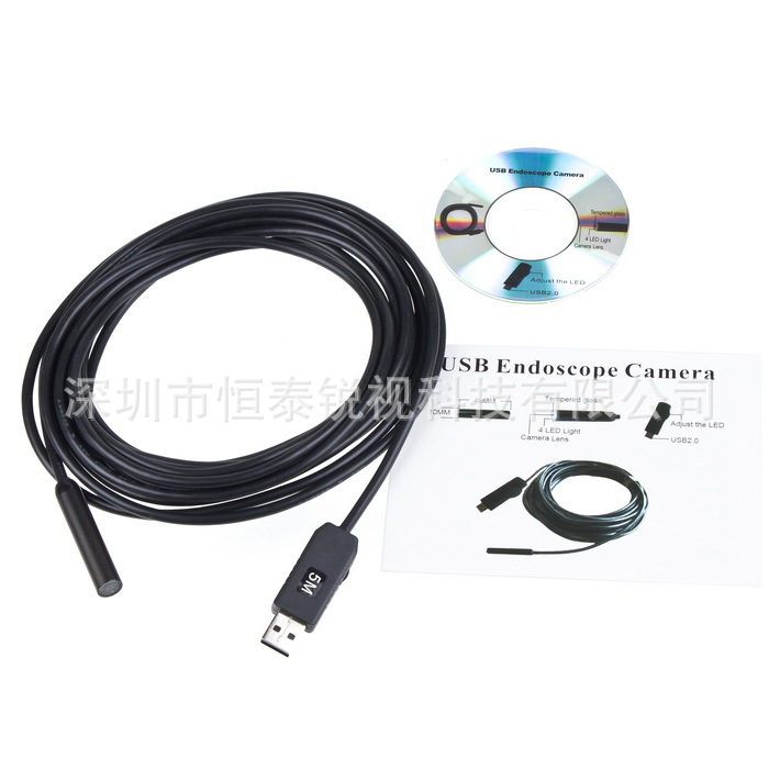 10mm 5米 内窥镜 工业内窥镜 内窥镜 usb 蛇管摄像头 厂家促销|ru