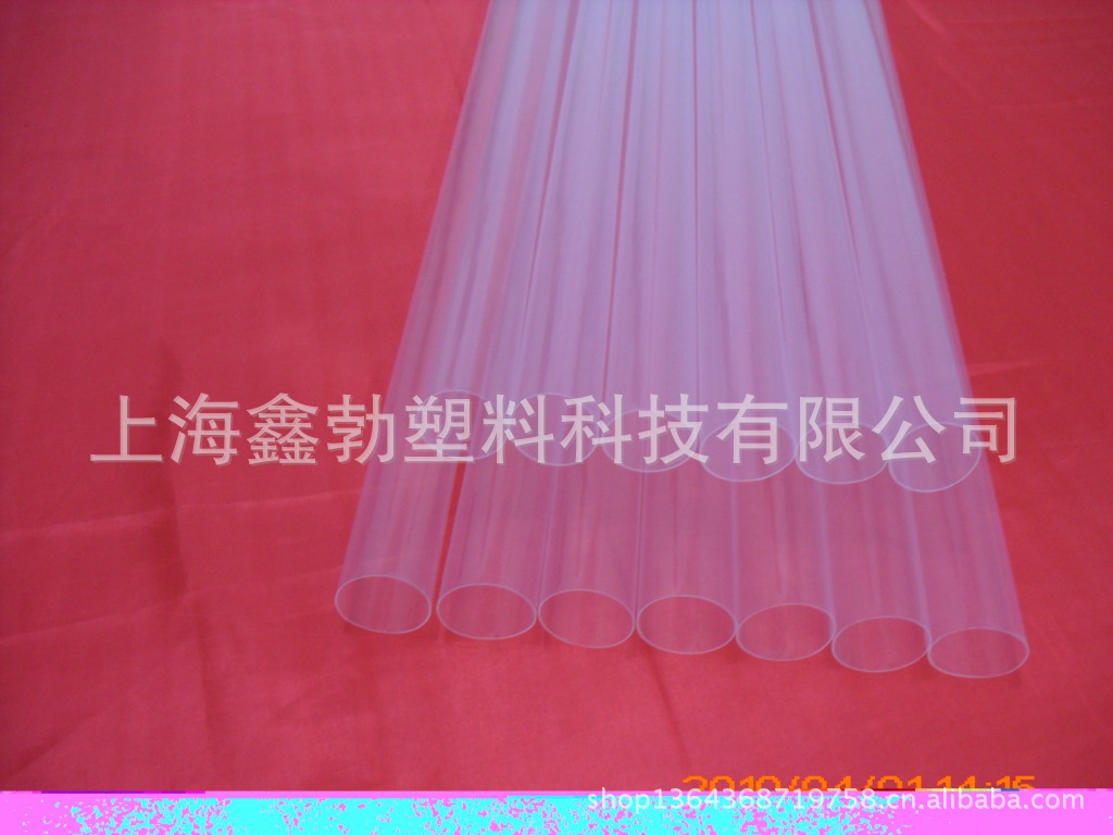 专业厂家生产聚全氟乙丙烯耐高温管 5*4mm 支持在线支付 进口料