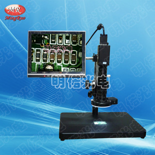 高清电子显微镜 工业显微镜 CCD放大镜 PCB检测仪 焊点检测仪
