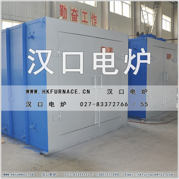 热套热装台车炉，齿轮烘装炉（热装配炉），热套炉—汉口电炉