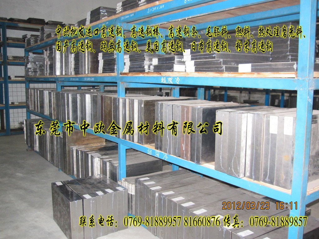 1205041731881962c96b110979_con