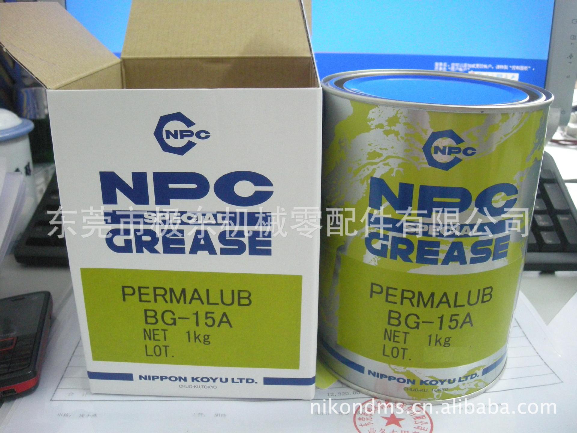 NP PERMALUB BG-15A 润滑油