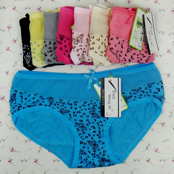 Slip jeune en La fibre de bambou - Ref 651169 Image 27