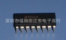 MM58274CNԭװ�ֻ�����ѯ��Ϊ׼��
