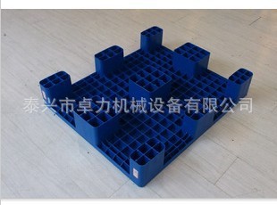 台州850*720*140九脚平板塑料托盘  平板大九脚塑料托盘