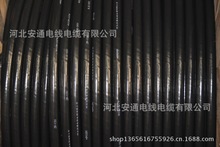 ܿս^ оXg | ͉| JKLYJ-1KV  1X185