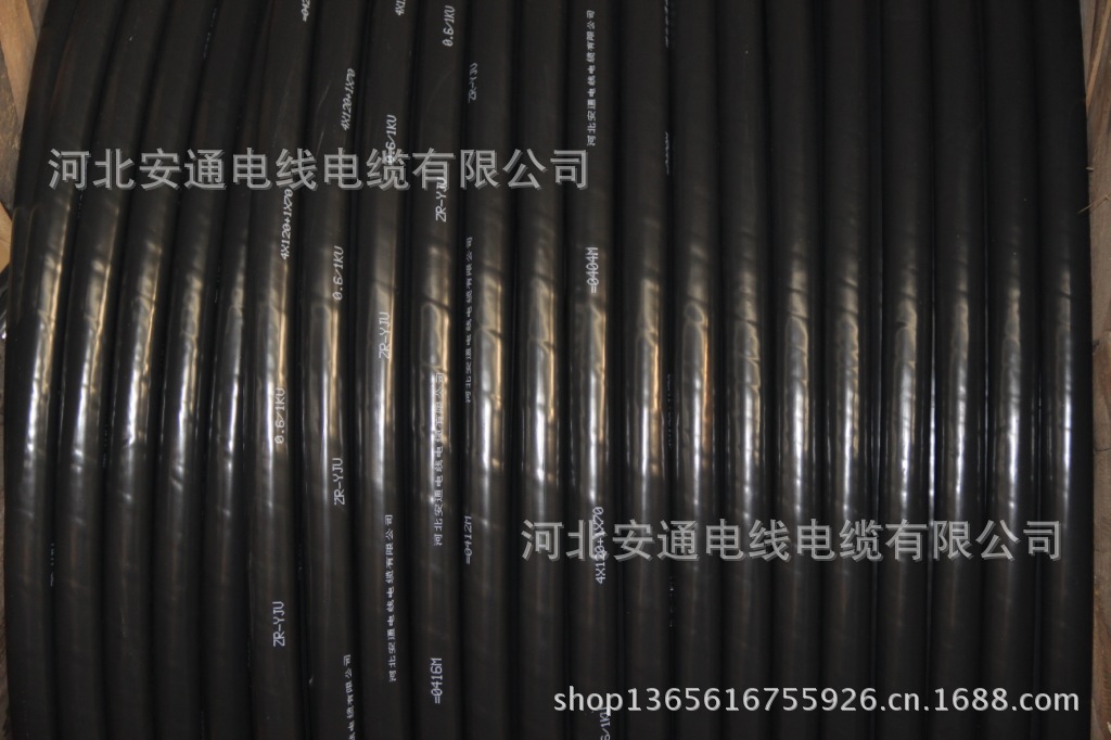 抗拉架空绝缘导线 钢芯铝绞线 电缆 低压电缆 JKLYJ-1KV  1X185