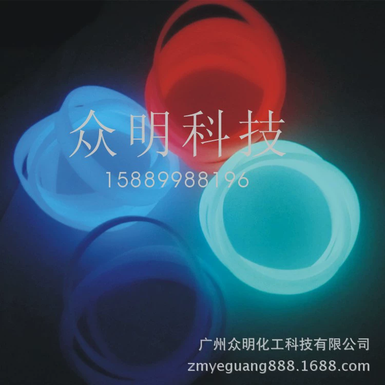 Супер Яркий светящийся порошок для печатной краски пластик