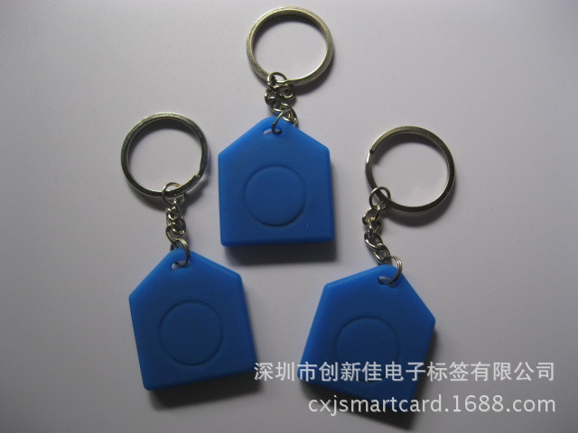 深圳+NFC钥匙扣+NFC硅胶钥匙扣+硅胶钥匙扣生产厂家