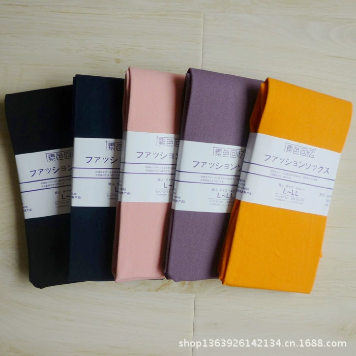 Puritors Memory Masterpieces with good daily single color velvet stockings and pantyhose pantyhose autumn and winter candy base children