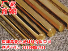 ��Ӳ����~�� QBe2����~�� C17200���~�� 275C��~��