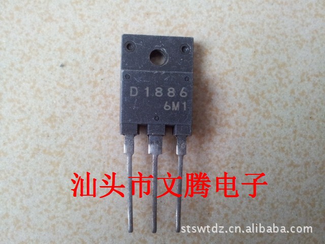 批发 三洋原字高清电视机电电源管2SD1886,D1886