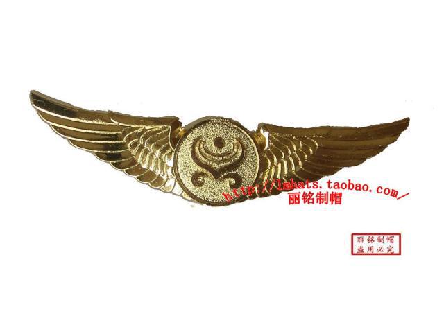 921b7bb2d4643a7d5ec3481d8431b1