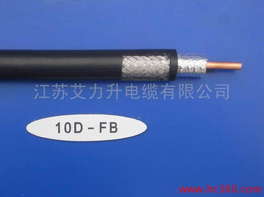 物理发泡同轴电缆10D-FB