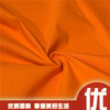 FA395�޶в��� ���ŷ�֯ ��װ���ϡ��������ϡ�