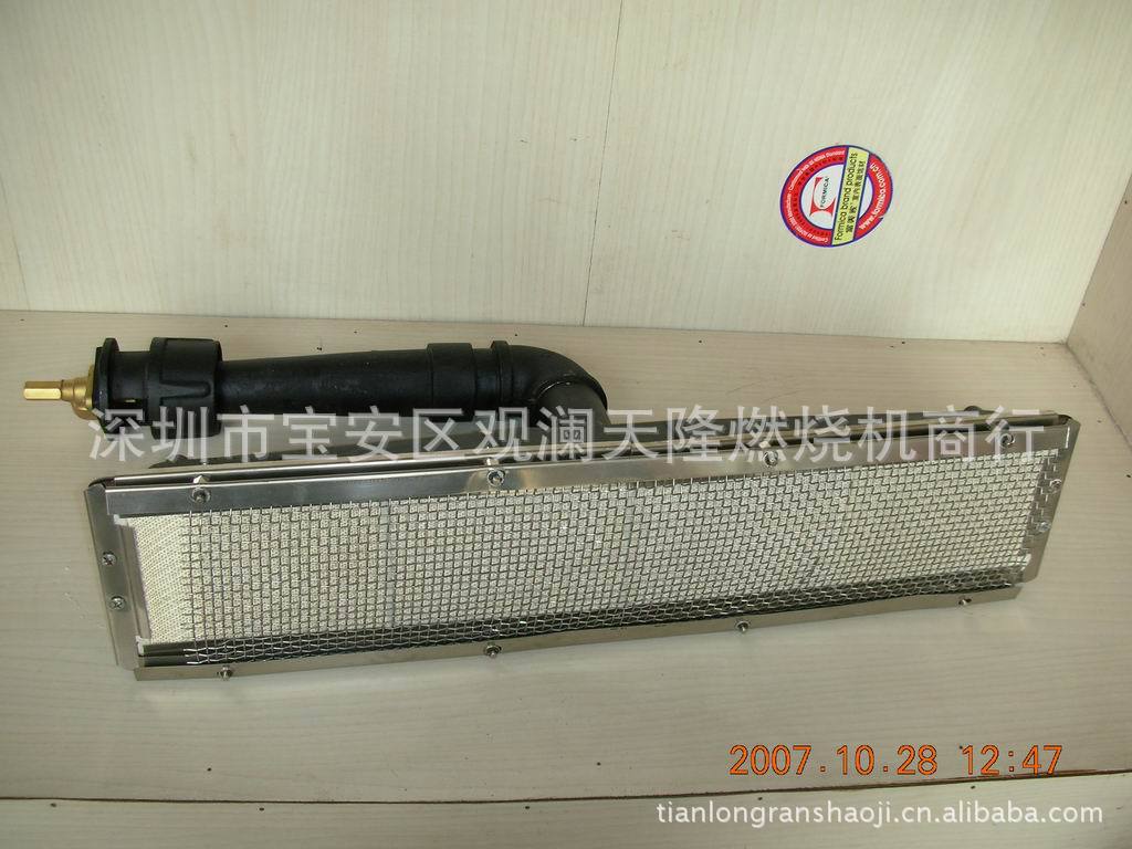 销售HWP-802红外线瓦斯炉头