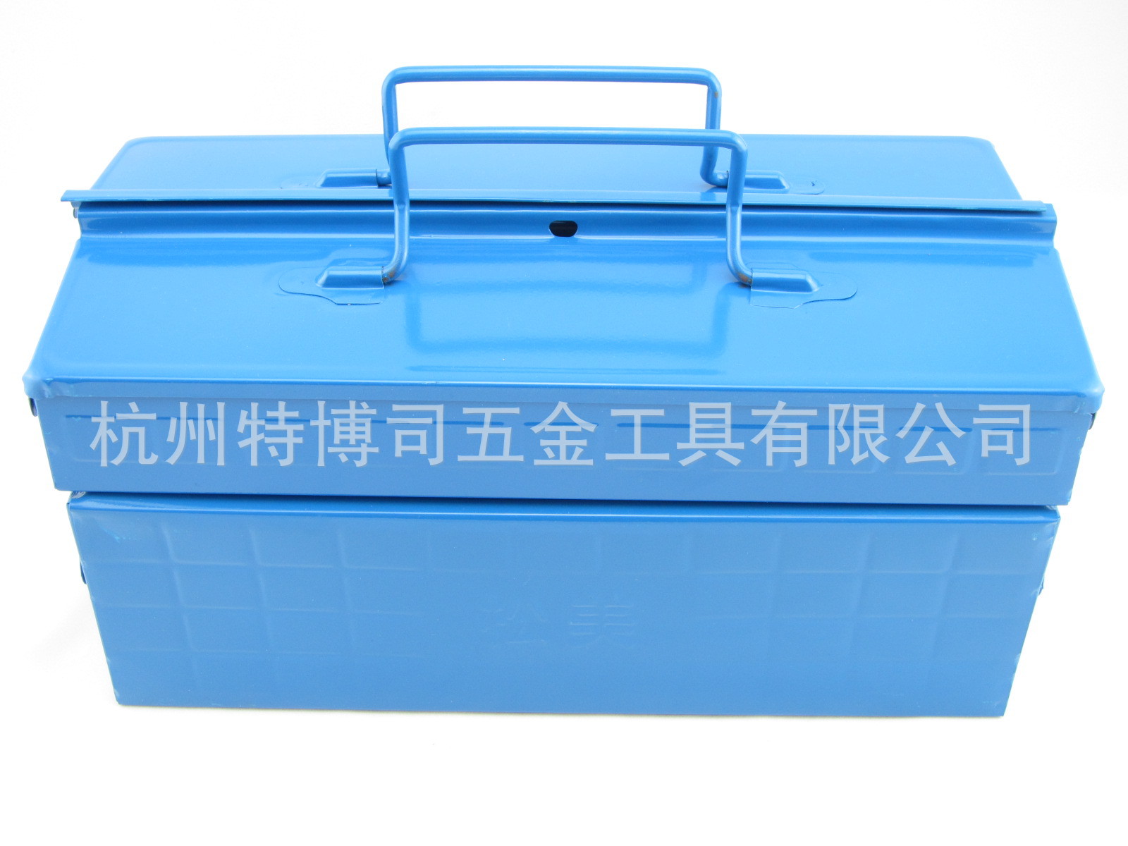 松美14寸双层抽屉式铁皮工具箱  加厚 双手拎环 350*165*175