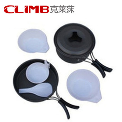 Clay 莯 Outdoor Cookware Camping Cookware alumina non-stick cookware Jacketed kettle 1-2 People use Outdoor cooking