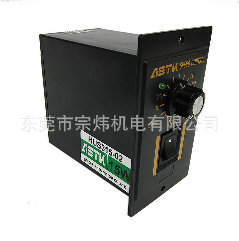 调速器HUS315-02单相组合型速度控制器海鑫astk牌现货一台代发