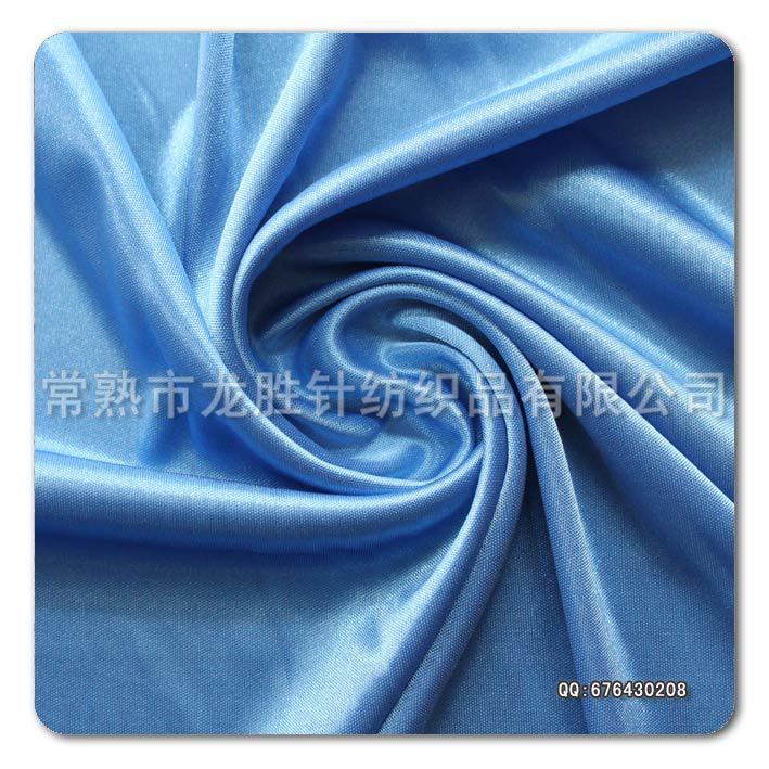 【平布】光滑舒适仿丝绸印花平布 淡蓝色小清新全棉有光平布批发