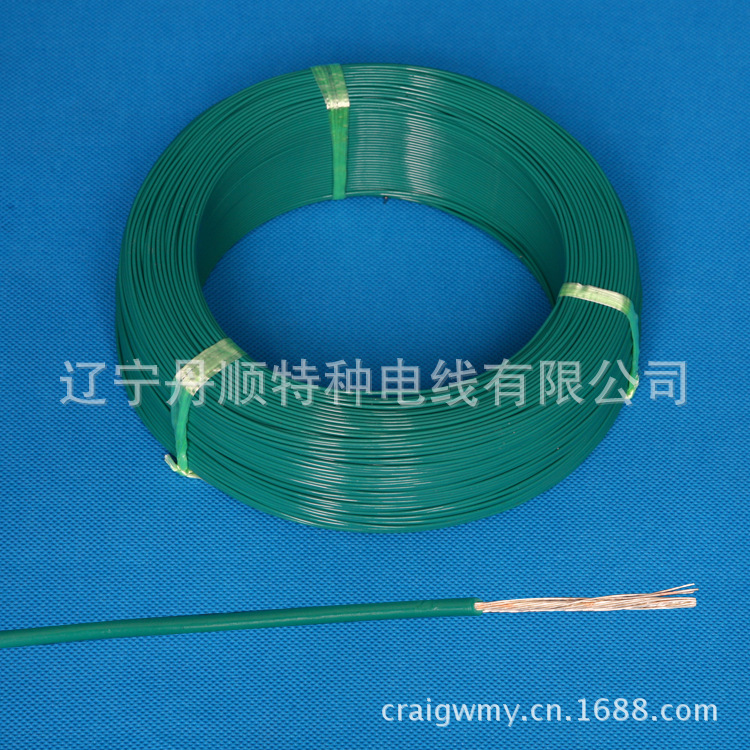 高温线AF200X-JH0.35-绿