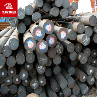 现货美国4130合金结构钢圆钢小圆棒棒材棒料锻造调质冷拔线材厂家