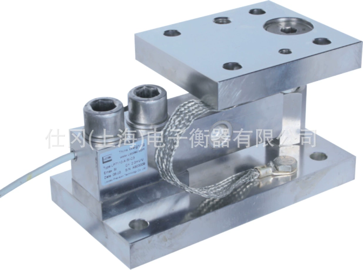 Модуль веса 40т, 20 тонн Модуль датчика веса с выходом передатчика сигнала 4-20мА