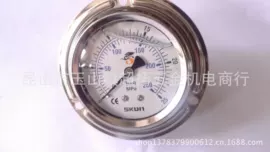 工装夹具;压力表;差压表