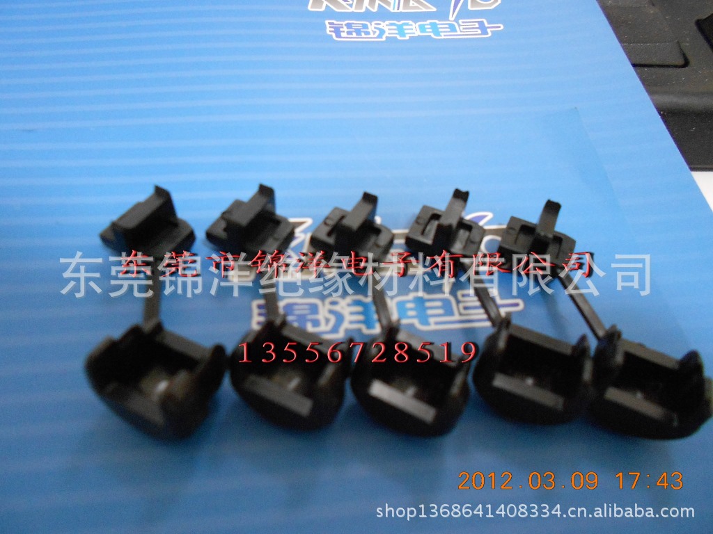 电源线扣 线扣 线卡线夹 环保阻燃UL美规电源线扣 线扣厂家直销