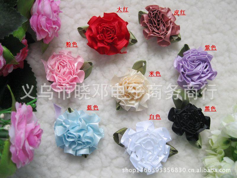 供应 服装辅料 加叶康乃馨小花 DIY手工丝带花 缎带花 内衣小花