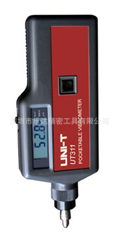 深圳优利德代理供应 便携带式测振仪UT311 UNI-T