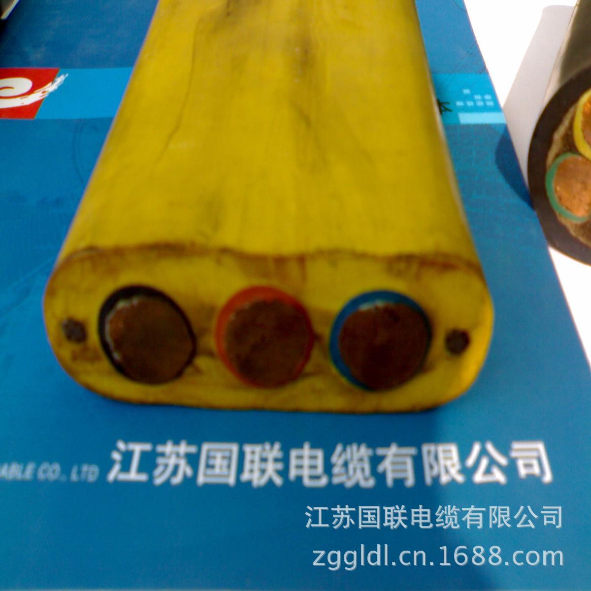 YB YCB YCFB YCFB-G橡套扁电缆