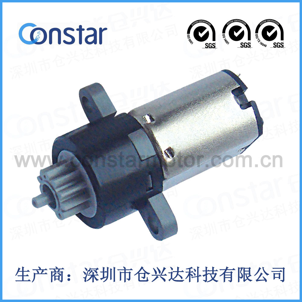 供应直流减速电机，直径10mm，额定电压2.5V