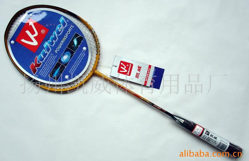 Selling supply one Badminton racket Badminton racket Athlete train Dedicated Badminton racket