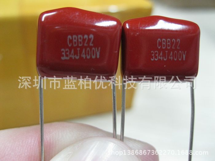 全系列 直插件 高压CBB电容 400V 334J 330NF 精度5% 脚距P=15 现