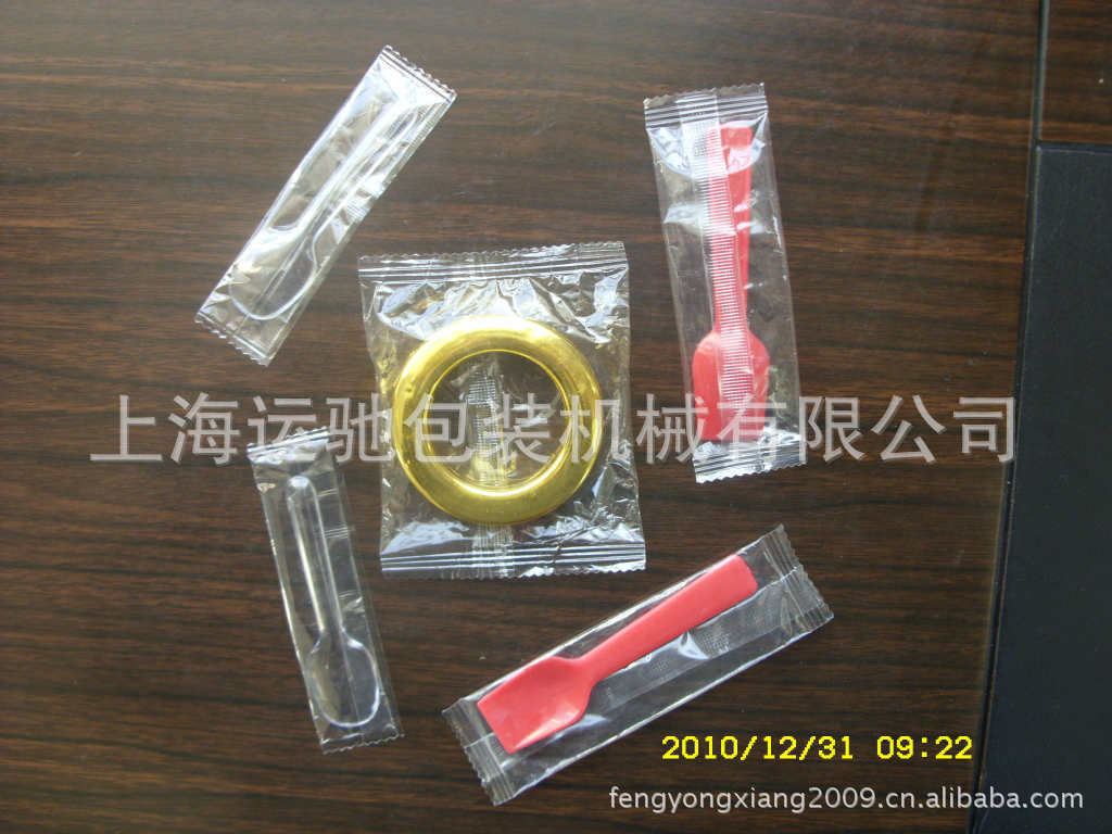 a2c8486cf552af01c60c3e3a9f9ccc