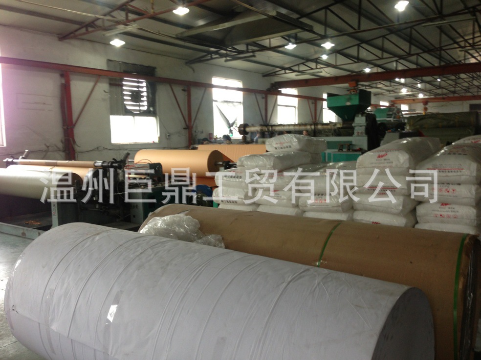 无接缝宽幅纸塑复合家居包装布 沙发包装布 床垫包装布