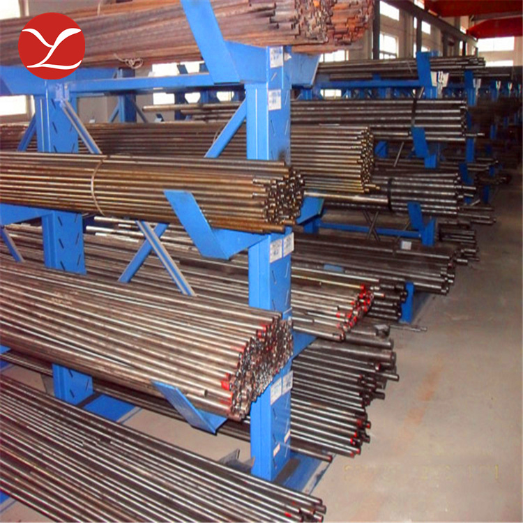 益励冶金：5Cr21无磁模具钢，5Cr21无磁模具钢棒，可切割，切割