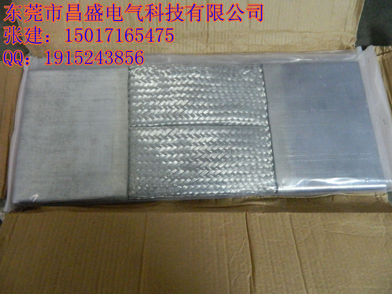 昌盛铜编织带软连接 铜排软连接 铜箔软连接