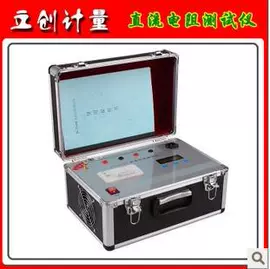 电阻测量仪表;测厚仪;硬度计